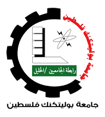 Palestine Polytechnic University (PPU)